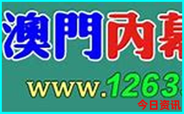 8月份旅游最佳地方