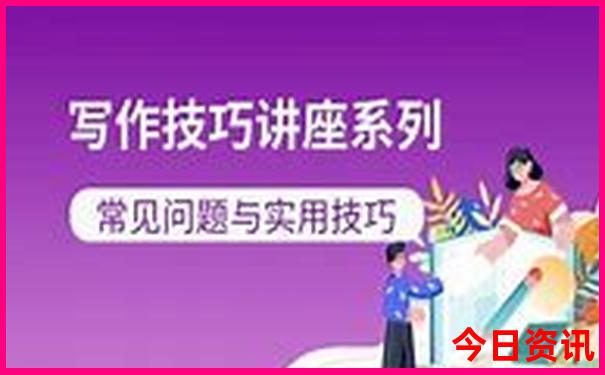 兰考旅游必去十大景点