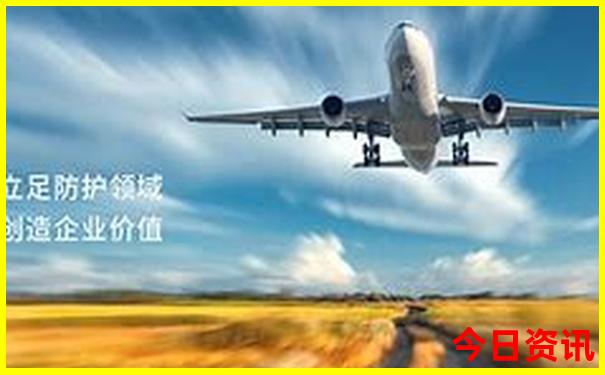 庐江旅行社排行榜前十名
