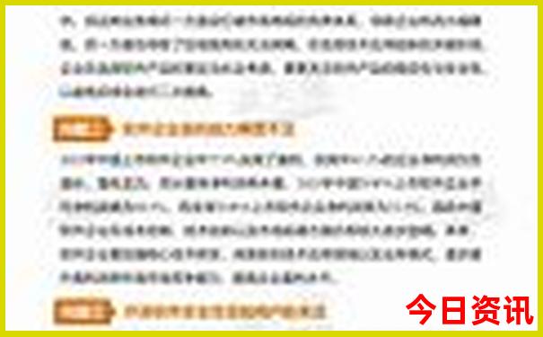 呼和浩特有哪些旅游景点和好玩的